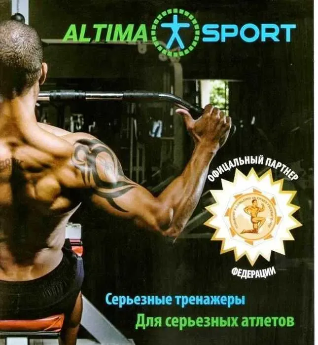 НАДЁЖНО!! НАБОР тренажёров, штанг и гантелей для зала 130 - 170 кв.м — фото 2