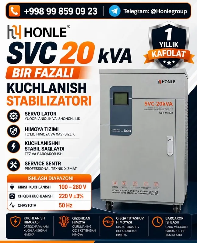 Стабилизатор 30kva kv Honle 2 Стабилизатор 30kva kv Honle 2