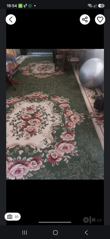 Имперял номли гилом Имперял номли гилом