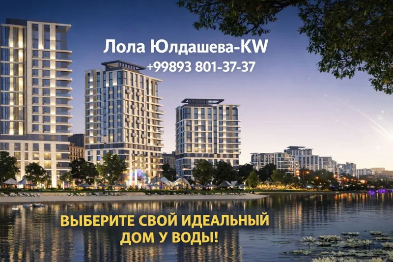 Квартира в Бектемирском р-не, ЖК Янги Бахт