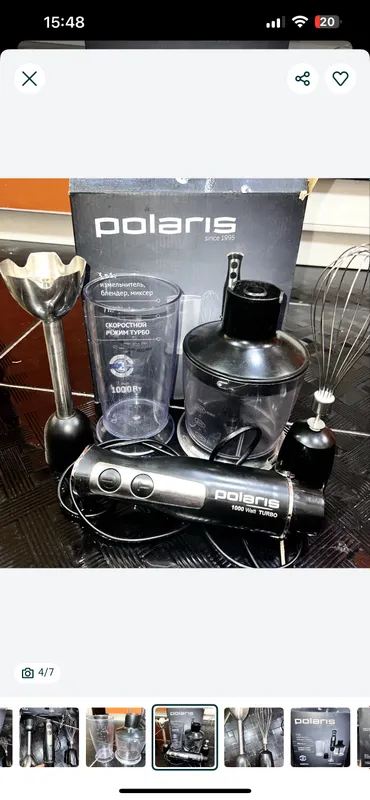 Погружной блендер Polaris — фото 3