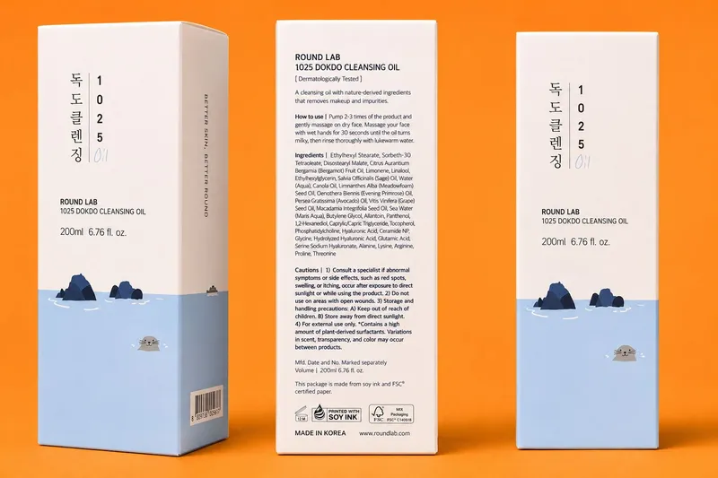 Round Lab 1025 Dokdo Cleansing Oil 200 ml (korea)
