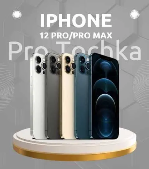 iPhone 12 pro/promax ozini pulini bo'lib to'lash iPhone 12 pro/promax ozini pulini bo'lib to'lash