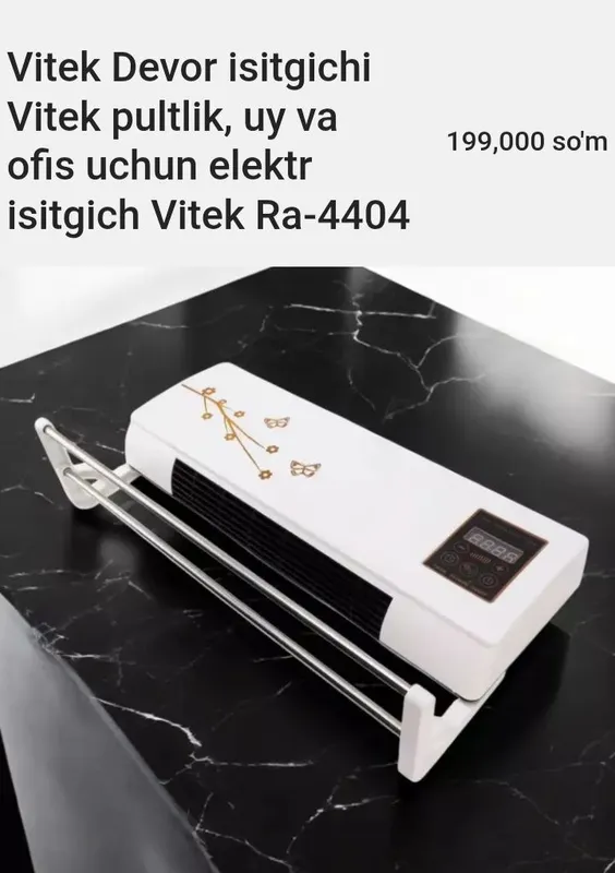 Vitek Devor isitgichi Vitek pultlik, uy va ofis uchun elektr isitgich — фото 1