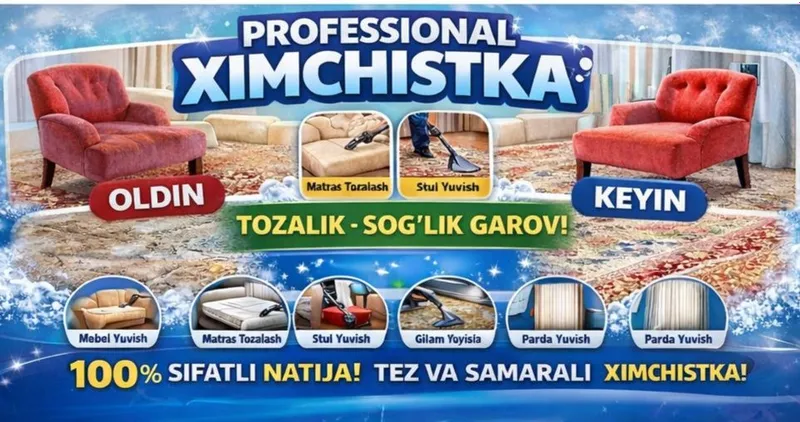 Чистка мебели чистка матраса чистка стулья чистка дивана и ковров