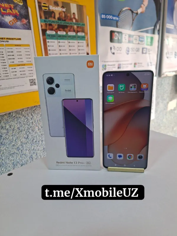 Redmi Note 13 Pro Plus 5G 12+6/512GB Redmi Note 13 Pro Plus 5G 12+6/512GB
