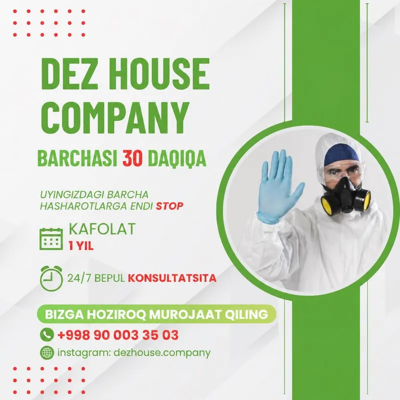 Дезинфекция Dezinfeksiya