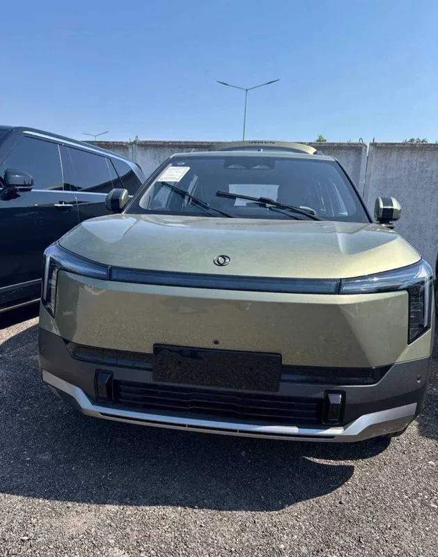 Dongfeng Nammi 06 Pro Max Ultra