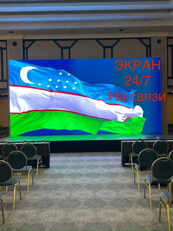 Аренда лед экран 2 Аренда лед экран 2