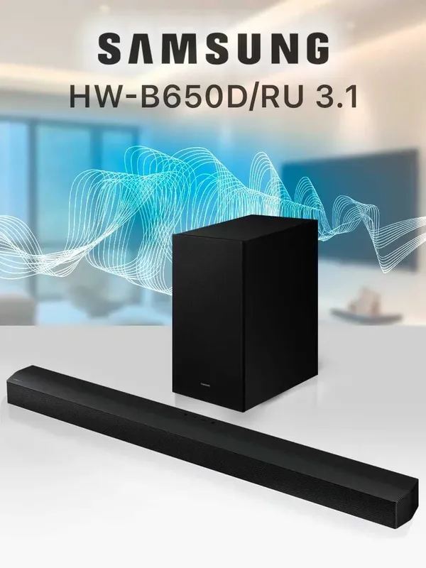 Саундбар HW-B650D/RU 3.1 Black