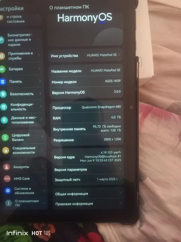 Huawei Matepad Se 2 Huawei Matepad Se 2