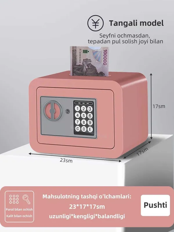 Мини сейф / ofis seyfi / pul uchun seyf / сейф офисный \ капилка 4