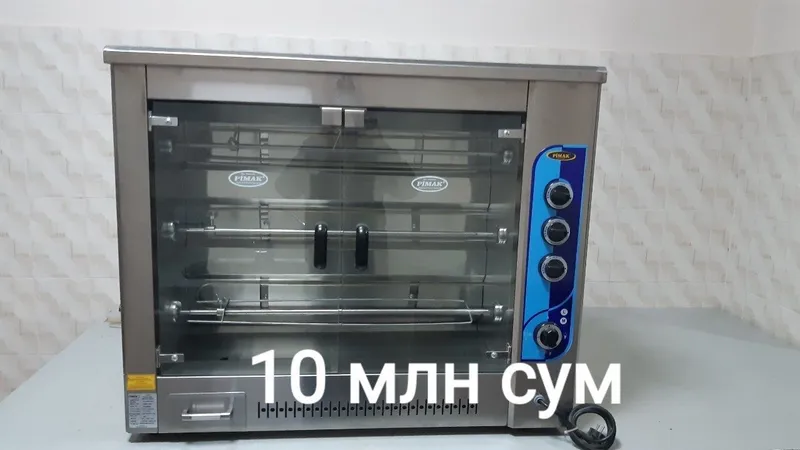 Электрический ГРИЛЬ для кур Pimak M003-E