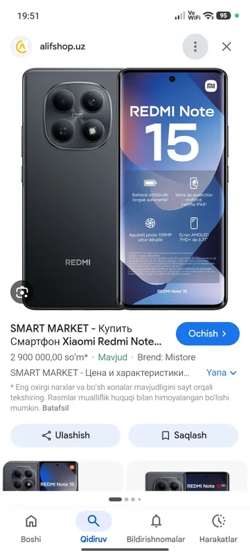Redmi note 15 8/256 Redmi note 15 8/256