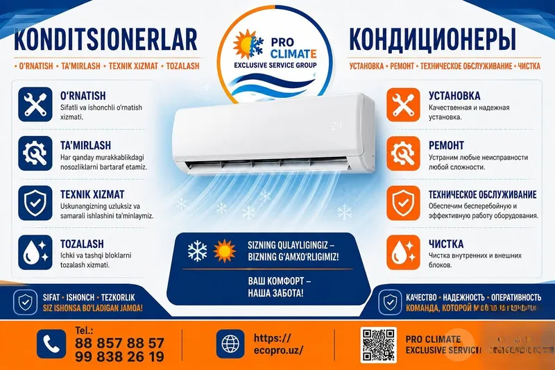 Isitish Qozonlari, Konditsioner, Quyosh panellari, Kamera xizmatlari. 1 Isitish Qozonlari, Konditsioner, Quyosh panellari, Kamera xizmatlari. 1