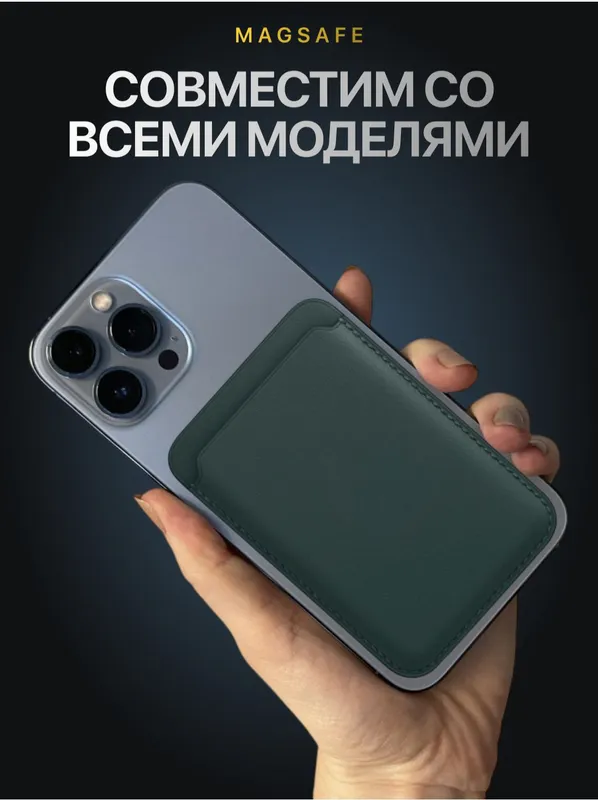 Karta g‘ilofi / Vizitka g‘ilofi 7