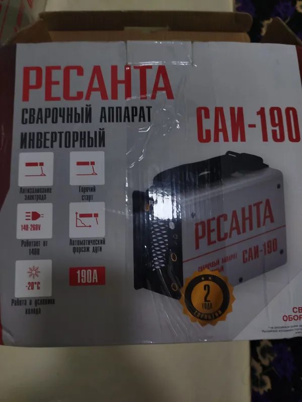 Ресанта сварочний аппарат 2 Ресанта сварочний аппарат 2