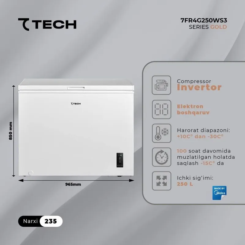 Морозильный ларь TTECH Gold 250L/718L Новый, гарантия — фото 2