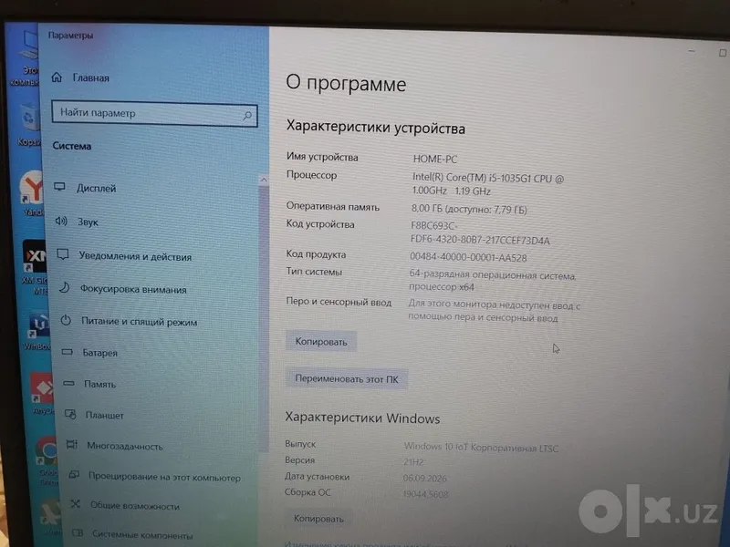 Ноутбук ACER I5/8/256 3 Ноутбук ACER I5/8/256 3