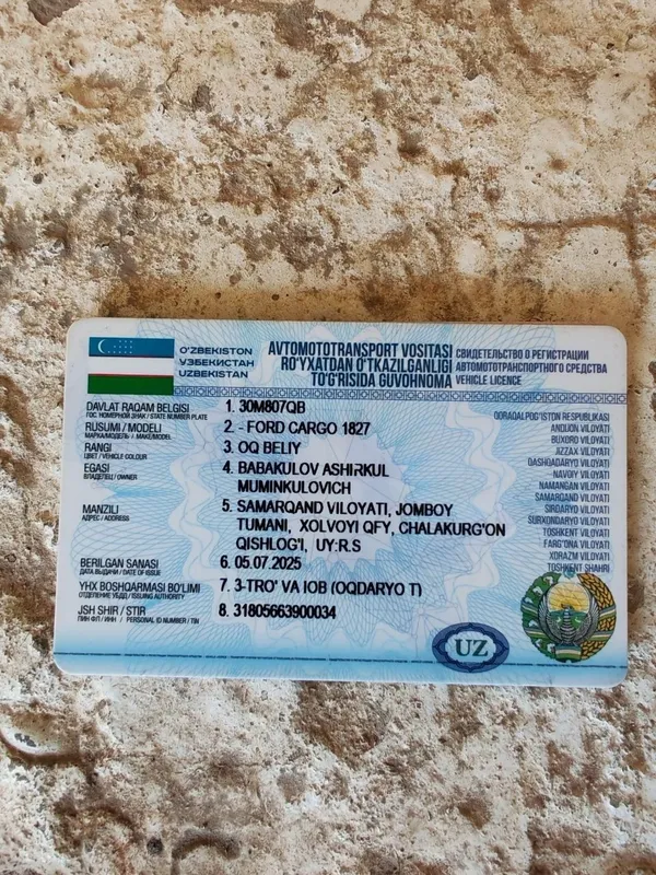 Samasval fort cargo — фото 7