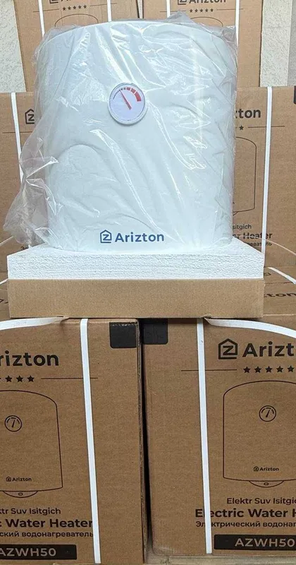 Водонагреватель Ariston/ARIZTON 50L , Бесплатная доставка — фото 1