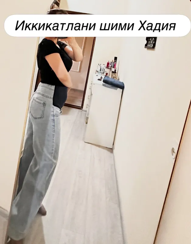 Женская одежда — фото 3