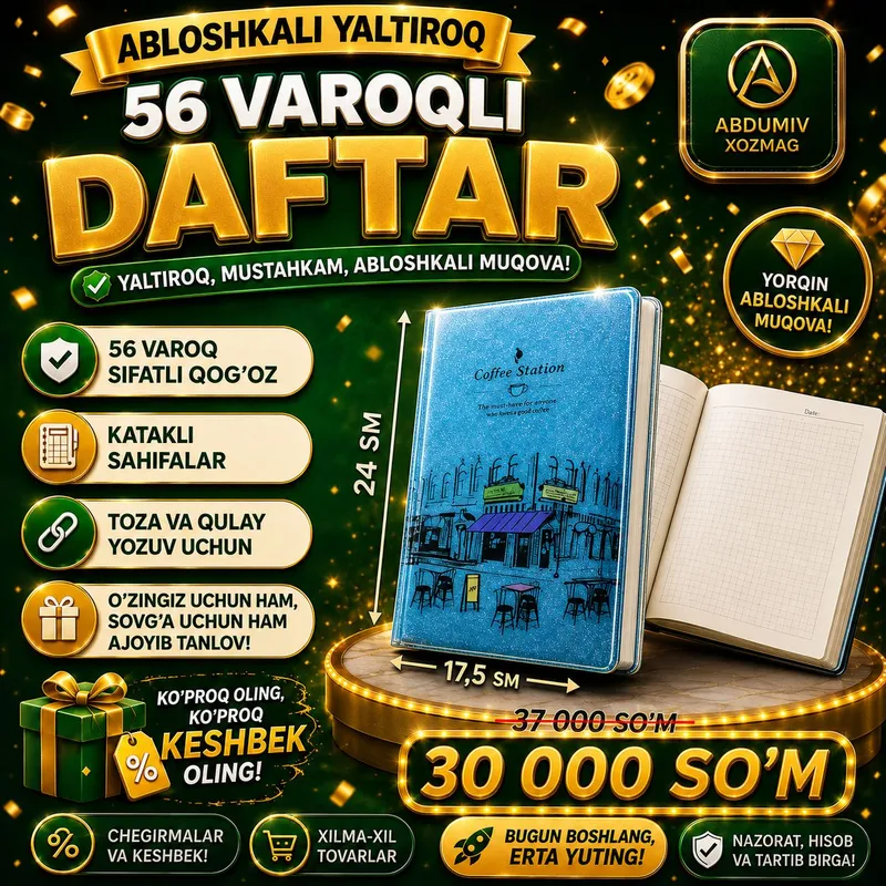 ABLOSHKALI YALTIROQ 56 VAROQ 24 × 17,5 smli DAFTAR 1 ABLOSHKALI YALTIROQ 56 VAROQ 24 × 17,5 smli DAFTAR 1
