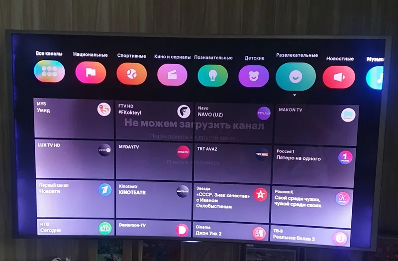 Samsung televizori 3