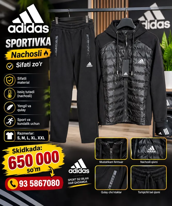 спортивка Adidas спортивка Adidas