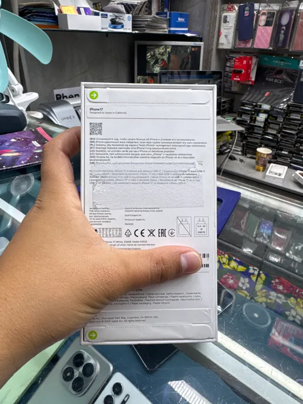 iphone 17 2