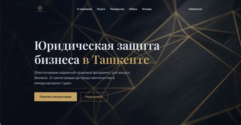 Разработка сайтов под ключ, Telegram-ботов и приложений — фото 3 Разработка сайтов под ключ, Telegram-ботов и приложений — фото 3