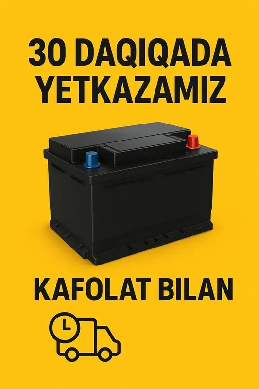 Varta аккумуляторы! Akkumulyator! Akkumlyator! Mers Bmw Byd uchun — фото 3