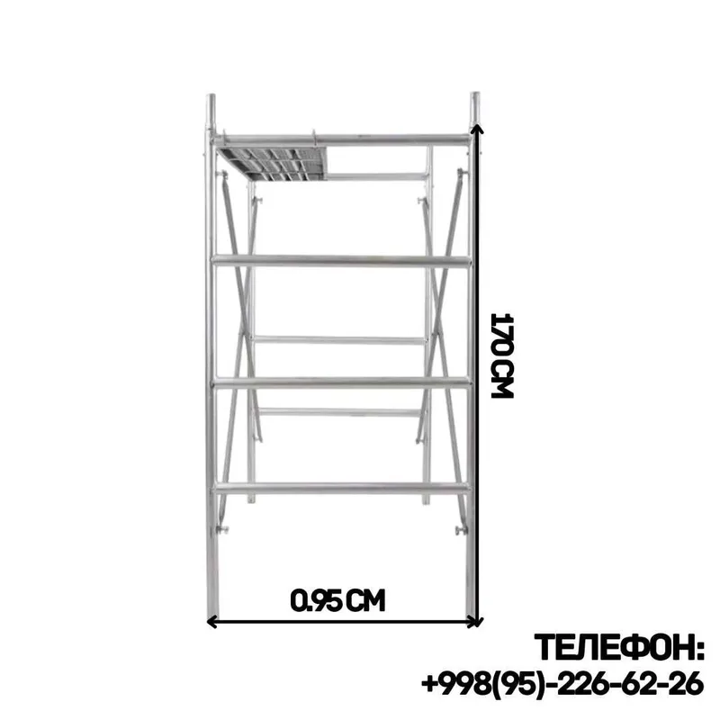 Строительные леса оцинкованные, труба Ø40×2.2мм, настил в комплекте