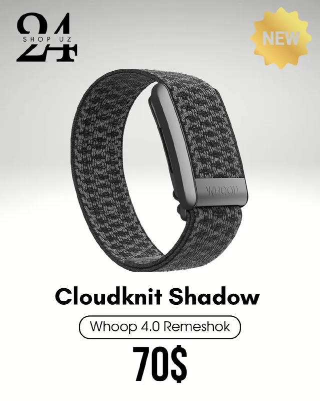 CloudKnit Shadow