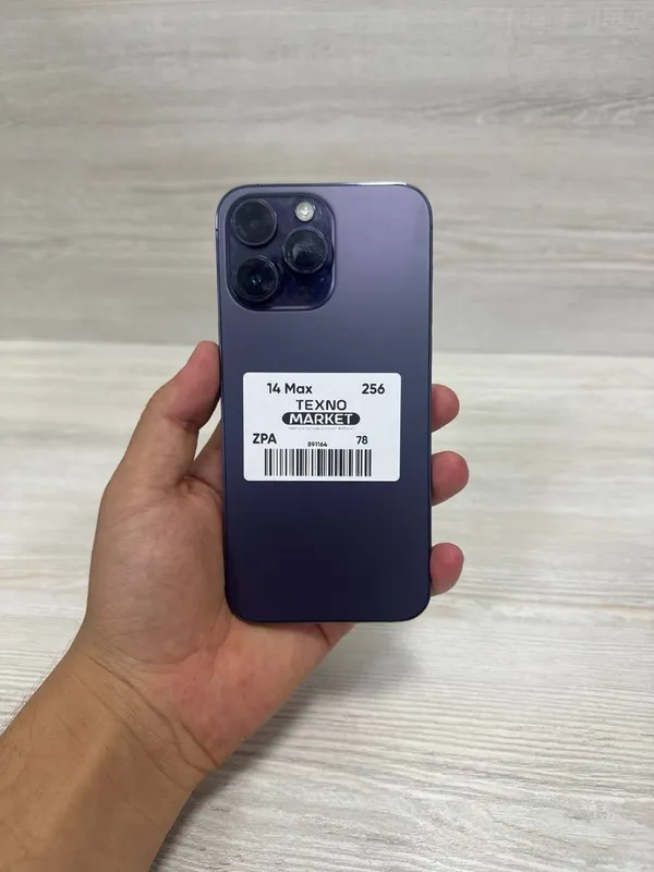 iPhone 14 Pro max 5 iPhone 14 Pro max 5