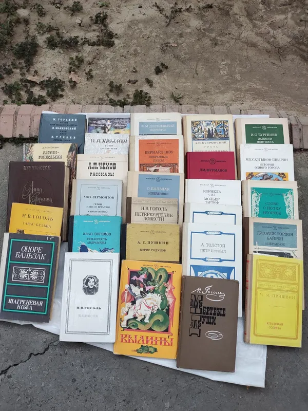 Lug‘atlar va turli xil kitoblarni sotaman 2 Lug‘atlar va turli xil kitoblarni sotaman 2
