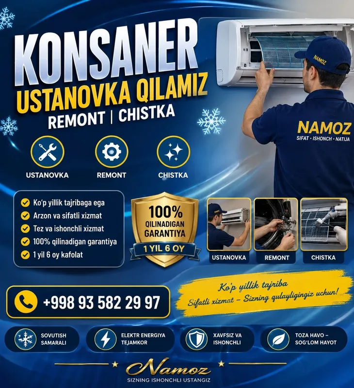 Кандитсанер установка киламиз арзон ва сифатли хизмат курсатамиз