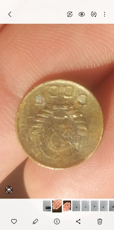 Tangalar sotiladi 7 Tangalar sotiladi 7