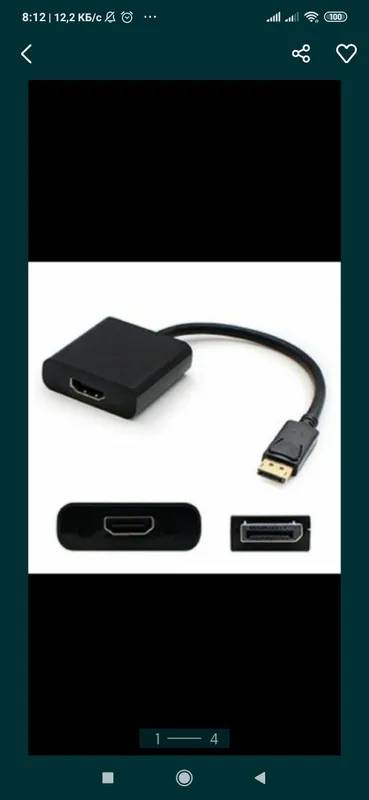 Переходники, dvi >vga,hdmi> vga,dvi-d vga d/p> hdmi,type c hdmi 6 Переходники, dvi >vga,hdmi> vga,dvi-d vga d/p> hdmi,type c hdmi 6