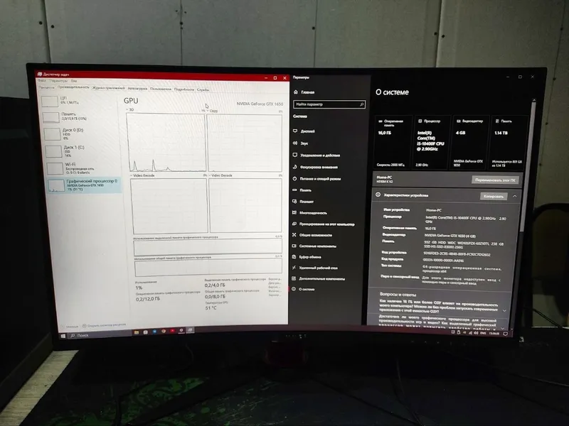 kompyuter 2
