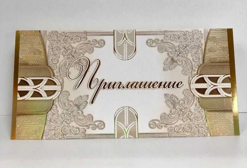 Sifatli taklifnoma tez yetkazamiz chiroyli dizayn — фото 3