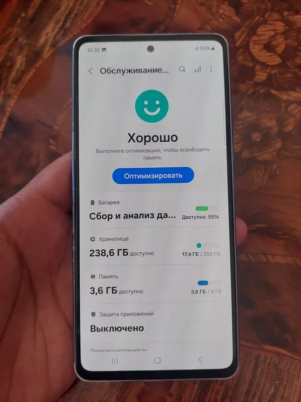 Самсунг А 53 8+8/256 гб. сатылады 2