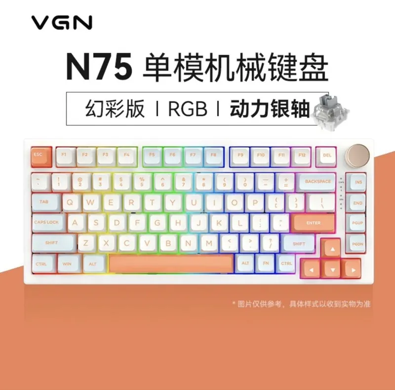VGN Neon Pro продаются — фото 4