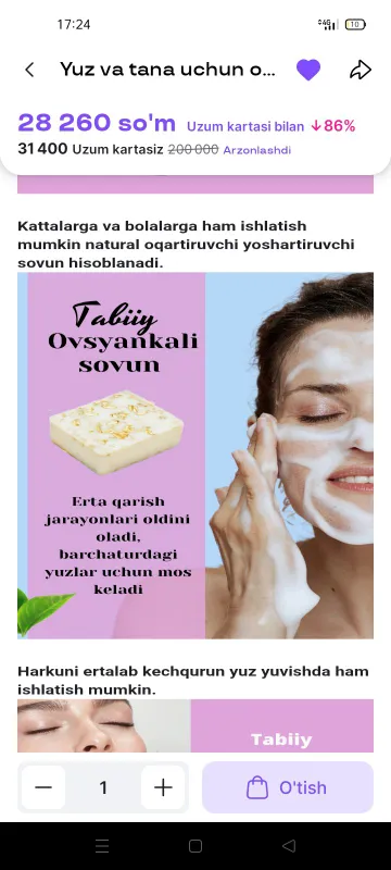 oqartiruvchi sovun 1 oqartiruvchi sovun 1