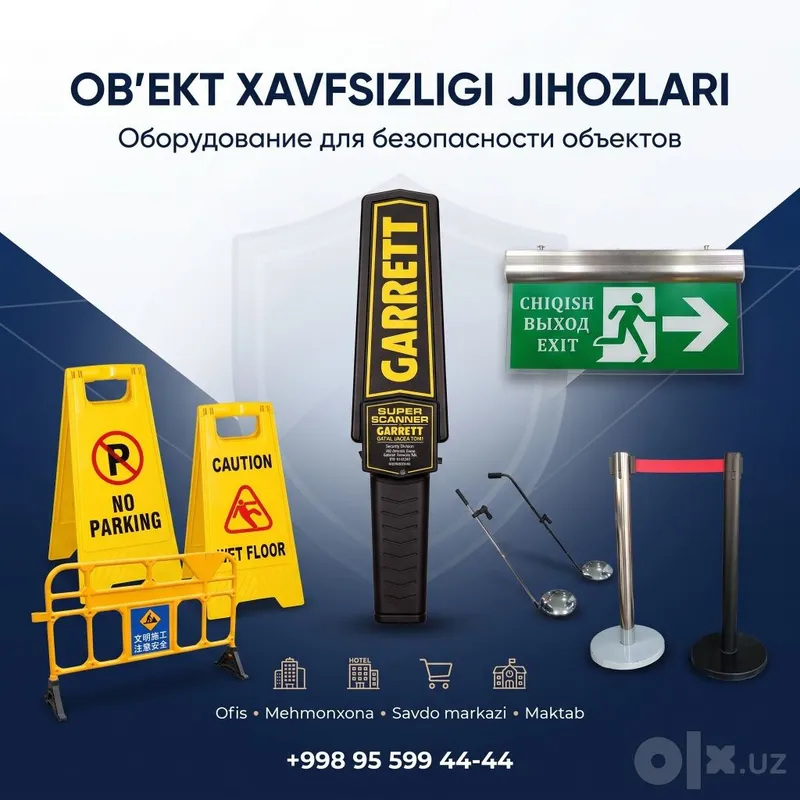 Дарожные столбики, Дарожные конусы,Ограничители парковки. 4 Дарожные столбики, Дарожные конусы,Ограничители парковки. 4