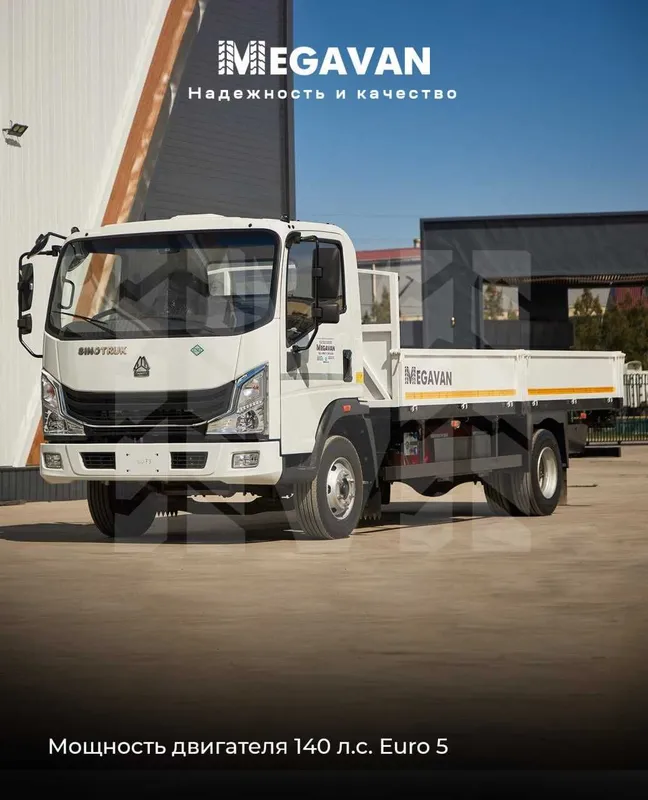 Homan-H3 4×2 газлик 5.2 тонна Sinotruk ENG ARZON narxlarda ! 1 Homan-H3 4×2 газлик 5.2 тонна Sinotruk ENG ARZON narxlarda ! 1