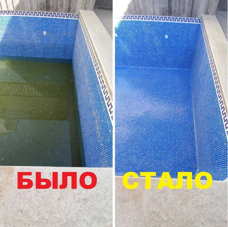 Для бассейнов и фонтанов сборка установка фильтровального оборудования — фото 2
