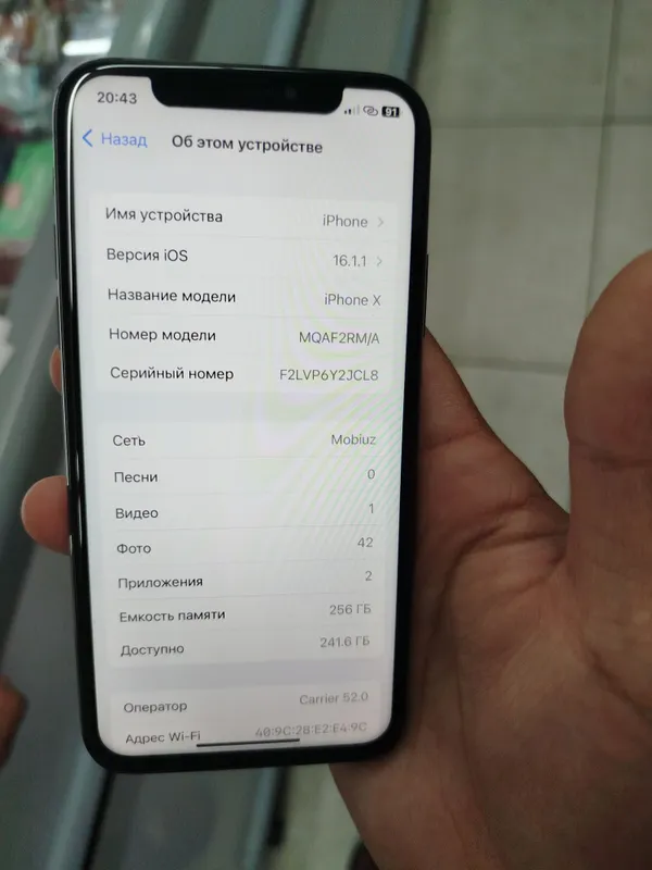 iphone X 256 Gb 5 iphone X 256 Gb 5