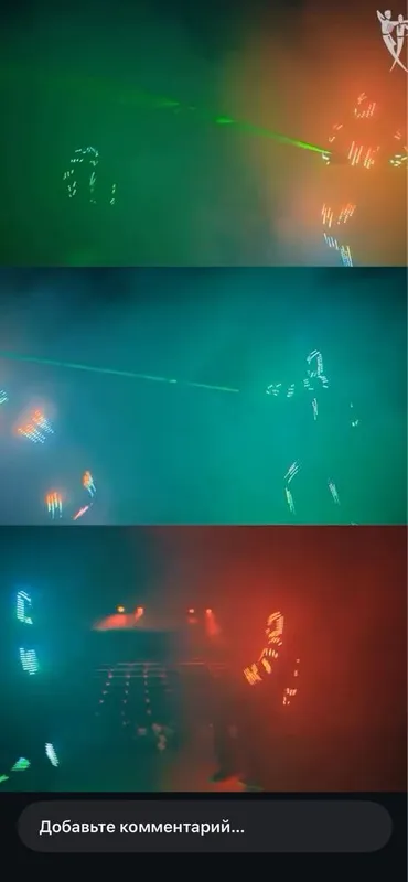 Lazerni Forma sotiladi Show uchun Ideal sastayanie ishlatilmagan 2 Lazerni Forma sotiladi Show uchun Ideal sastayanie ishlatilmagan 2