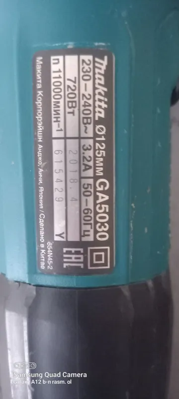 Makita GA5030 — это угловая шлифмашина мощностью 720 Вт с максимальной — фото 1